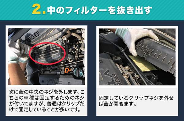エアフィルター ワゴンR MH21S (要純正品番確認) ('03 09-'07 05) (純正品番:13780-83G00) エアクリーナー スズキ 「定形外郵便送料無料」 : カスタムパーツVS-ONE エアフィルター ワゴンR MH21S (要純正品番確認) ('03 09-'07 05) (純正品番:13780-83G00) エアクリーナー スズキ 「定形外郵便送料無料」 : カスタムパーツVS-ONE
