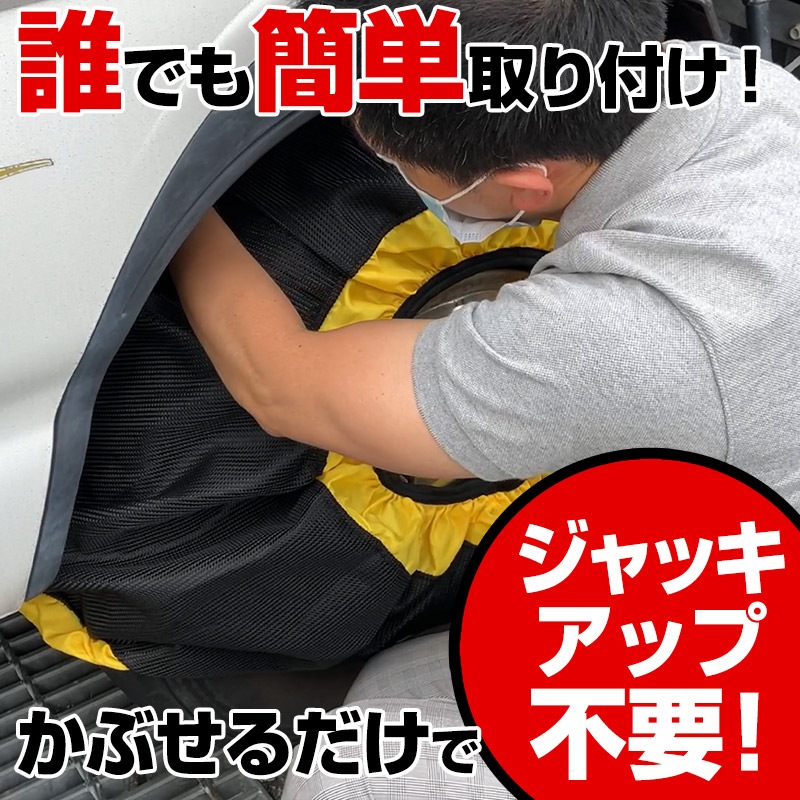 ������������� �ȥ�å��� ���° 10�極���� ���Ρ����å� ���� 185/80R14 195/80R15 175/80R16 185/70R17 215/55R18 155/70R19 175/55R20 245/35R21 ¾ ������̵����