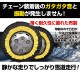 ������������� �ȥ�å��� ���° 10�極���� ���Ρ����å� ���� 185/80R14 195/80R15 175/80R16 185/70R17 215/55R18 155/70R19 175/55R20 245/35R21 ¾ ������̵����