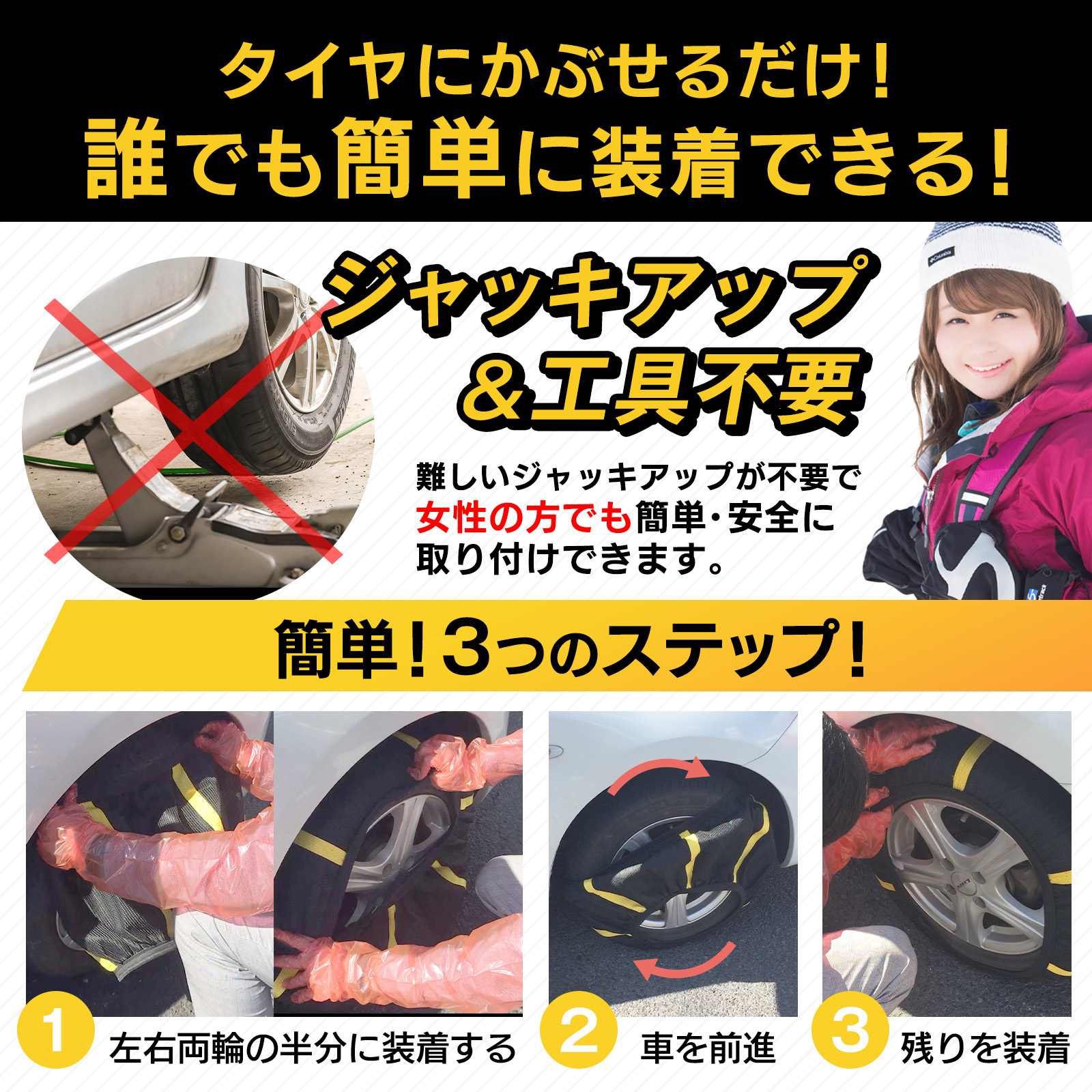 ������������� ���° 4�極���� ���Ρ����å� ���� 195/70R13 205/70R13 175/70R14 185/70R14 195/65R14 ¾