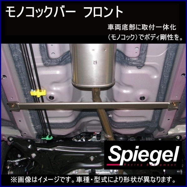 Yahoo!オークション -「ワンオフ」(マフラー) (ダイハツ用)の