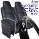 �ϥ�ɥ륫�С� M (���ʥ��֥�å�) �� �����ȥ��С� + ������쥹�� NV350 �����Х� Azur ������Ŭ���å� ����̵��