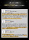 �����Х륿��С� �ե���� �ۥ�� ���ӥå� EU3 (5Dr 1700VTEC�� M/C������)