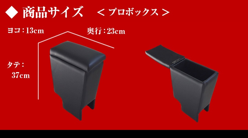 すし。プロフ様 車A柄 お昼寝カバーセット 働く車柄お昼寝掛け布団