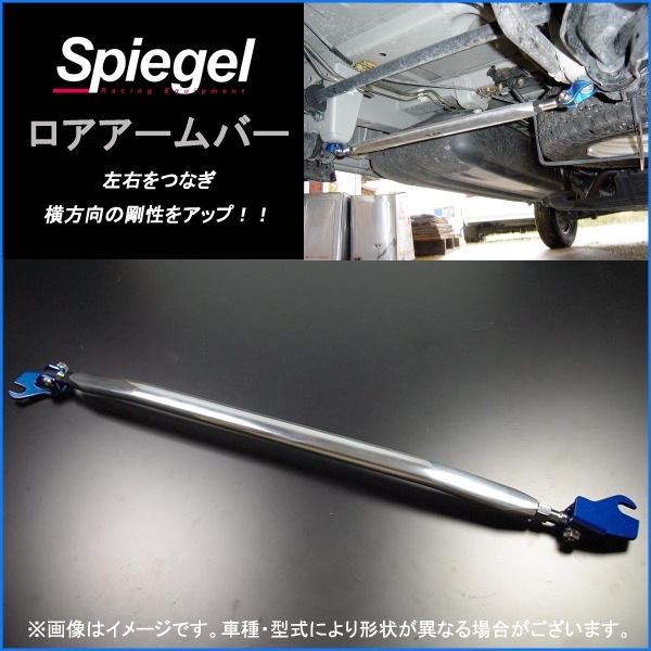部品車　バモス バモス HM1 HM2 車高調(純正アッパー) 補強パーツ 走り屋キット