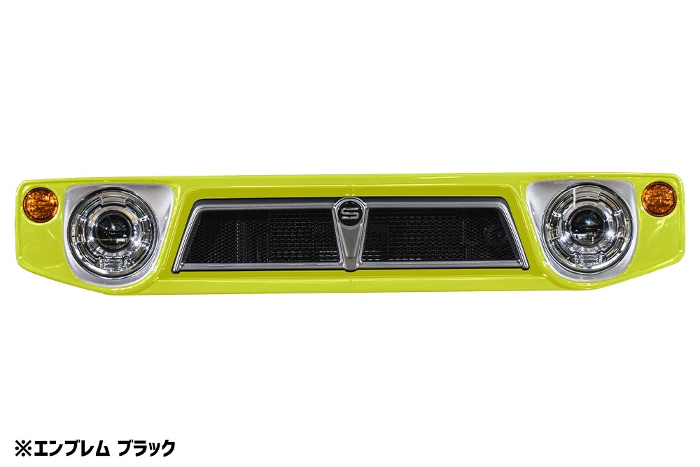 フロントグリル ジムニー ノマド JC74 BEYOND キネティックイエロー