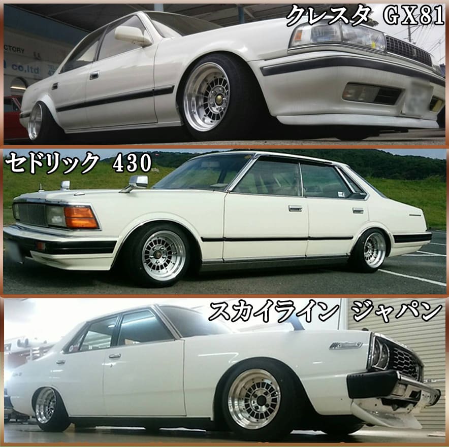 フォーカスレーシング アルミ ホイール 2本 14インチ 8J -13 114.3 4H