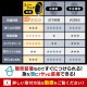 ������������� ���° 6�極���� ���Ρ����å� ������4��ʬ ���� 205/75R14 215/70R14 185/75R15 205/70R15 215/65R15 ¾������̵����