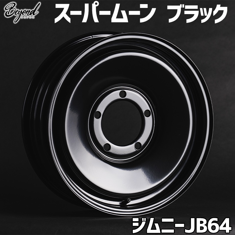 ˡ ۥ 16 ñ(1) JB64 ѡࡼ ֥å BEYOND ӥ ̵