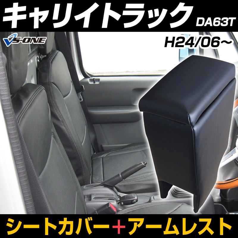 キャリイトラック（スズキ）KCエアコン・パワステ低排出ガス仕様