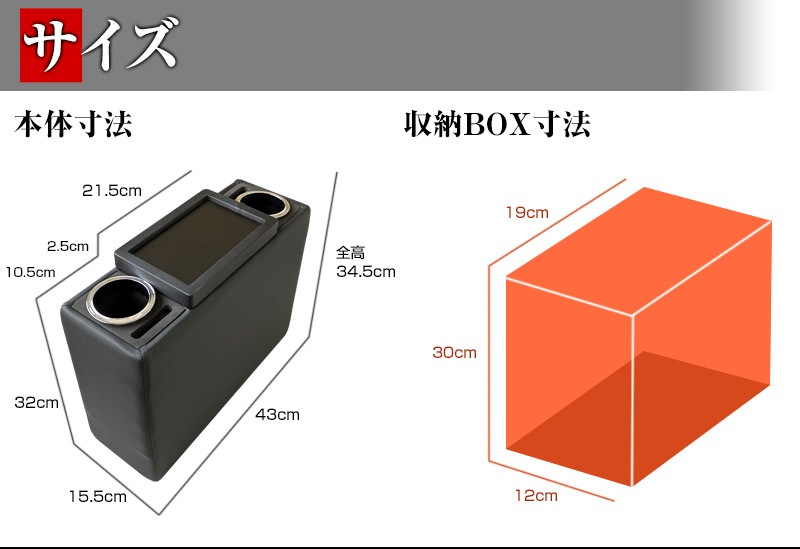 コンソール＝ネメシス SDVX CONSOLE -NEMSYS- Ultimate Model