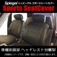 �����ȥ��С� �ϥ����åȥ����� S320V S330V S321V S331V �إåɥ쥹��ʬΥ Spiegel