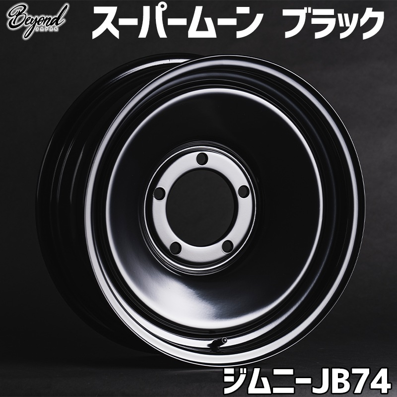 ˡ ۥ 16 ñ(1) JB74 ѡࡼ ֥å BEYOND ӥ ̵