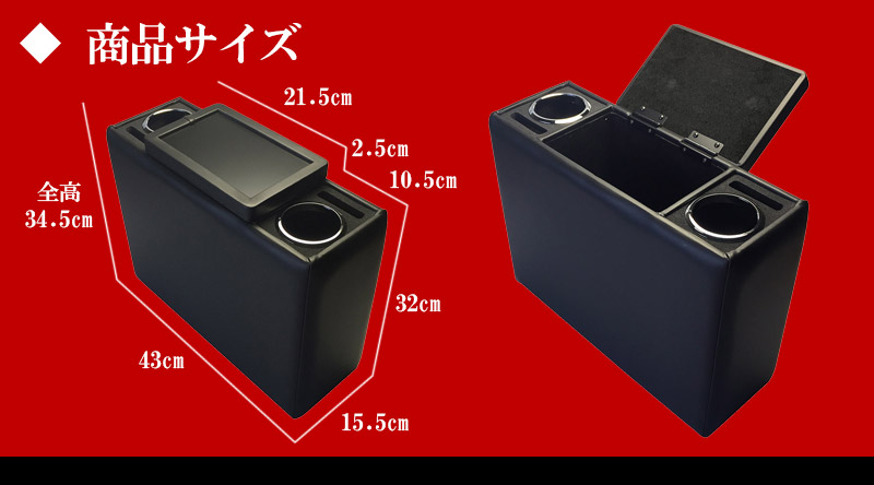 Amazon | 《終売》スドー レプタイル保温BOX レプティケース