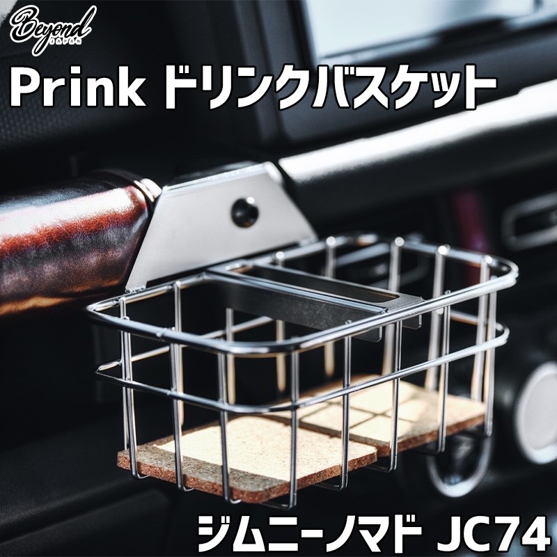 Prink ɥ󥯥Хå ˡ Υޥ JC74 BEYOND ӥ ̵