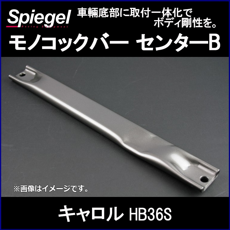 ハロページ ヘビロッTEEデザイン切り替え/587736（Tシャツ/カットソー）｜GLOBAL