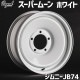 ˡ ۥ 16 ñ(1) JB74 ѡࡼ ۥ磻 BEYOND ӥ ̵