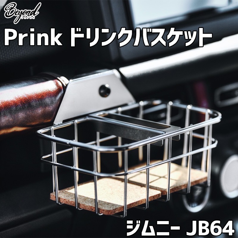 Prink ɥ󥯥Хå ˡ JB64 BEYOND ӥ ̵