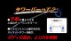 STD����С� �ե���� �ۥ�� S660 JW5