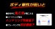 STD����С� �ե���� �ۥ�� S660 JW5