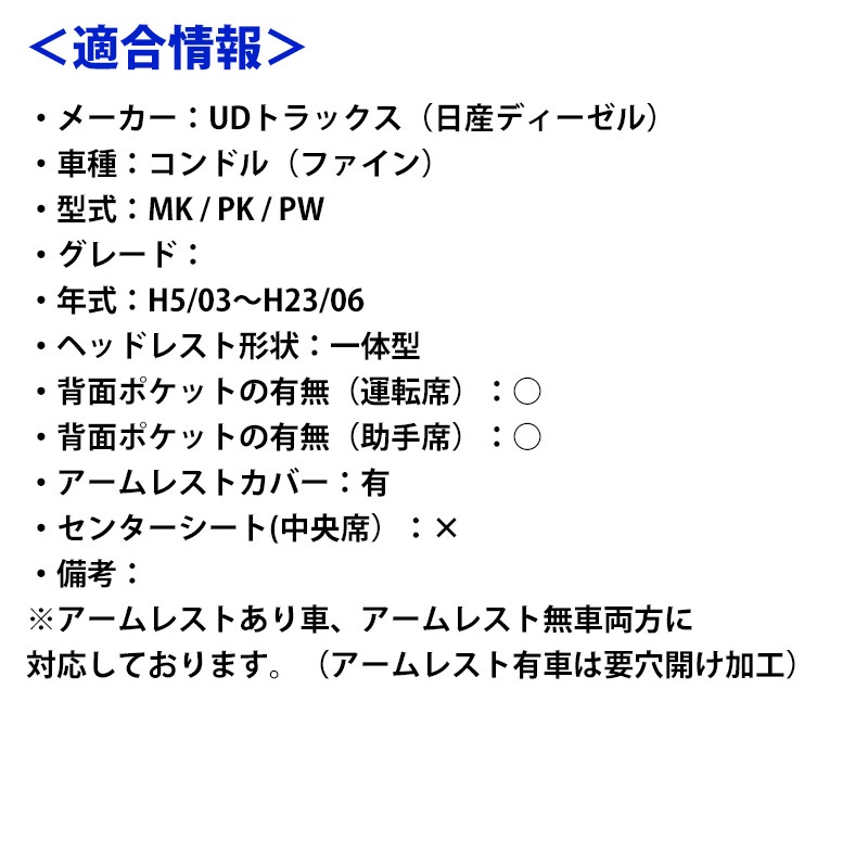 �����ȥ��С� ����ɥ�ʥե������ �إåɥ쥹�Ȱ��η� Azur ������̵����