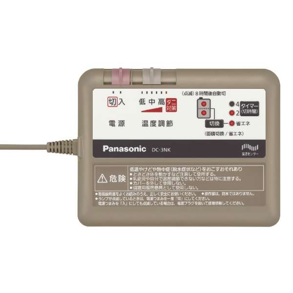 3 ŵڥå(夻ؤڥåȡåȥ)֥롼DC-3NKB10-A04