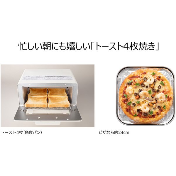 �����֥�ȡ������������졼��NT-T501-H03