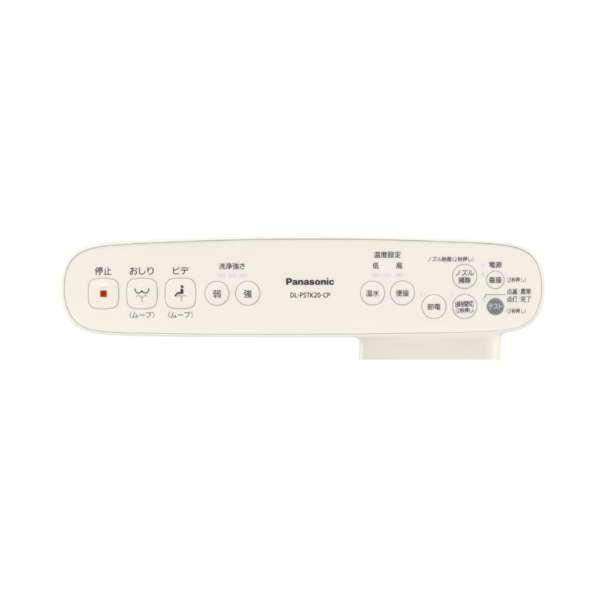 ���������غ� �ӥ塼�ƥ����ȥ�� æ����ǽ�դ�(�ѥ��ƥ륢���ܥ꡼)��DL-PSTK20-CP02