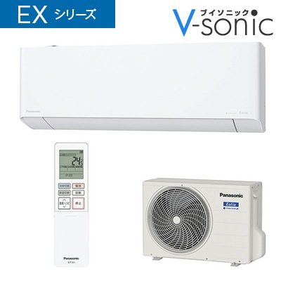 エアコン「エオリア 2024年モデル EXシリーズ」(主に14畳用/200V) CS 