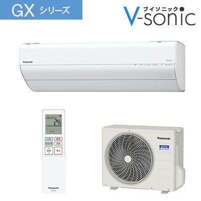 24年製 Panasonic パナソニック エアコン エオリア 8畳用 Panasonic8畳用エアコン2024年製