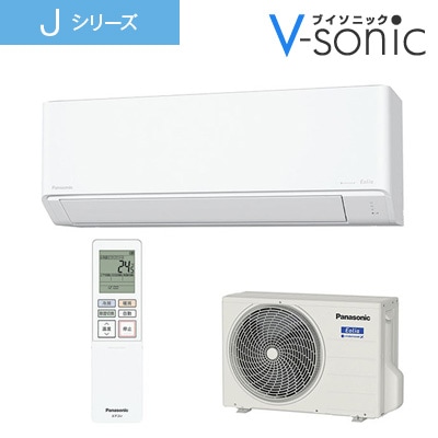 エアコン「エオリア 2024年モデル Jシリーズ」(主に14畳用/200V) CS 