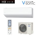 ֥ꥢ 2024ǯϥ졼ɥǥ HX꡼(23/200V)CS-714DHX2-W