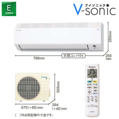 �롼�२������(�����10����)��2024ǯ��ǥ� E���꡼���סԼ����Ÿ������סա�S284ATEV-W