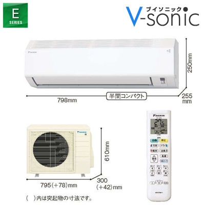 �롼�२������(�����18����)��2024ǯ��ǥ� E���꡼���סԼ����Ÿ������סա�S564ATEV-W