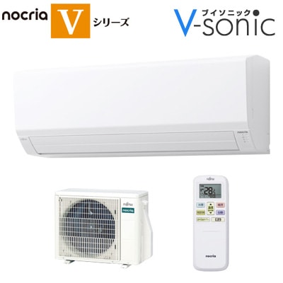 新品ノクリア富士通エアコン2024モデルVシリーズ AS-V224R-W送料込 nocria エアコン おもに6畳 富士通ゼネラル Vシリーズ 2024年