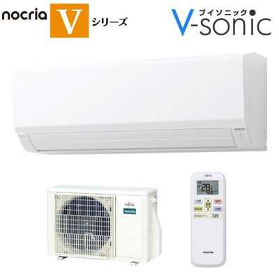 �롼�२������֥Υ��ꥢ 2024ǯ��ǥ� V���꡼����(���8����)��AS-V254R-W