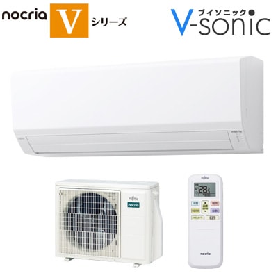 �롼�२������֥Υ��ꥢ 2024ǯ��ǥ� V���꡼����(���14����)��AS-V404R-W