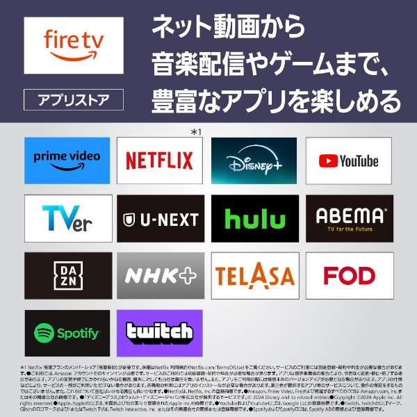4K�վ��ƥ�� VIERA(�ӥ���) [43V�� /Fire TV���]��TV-43W80A02