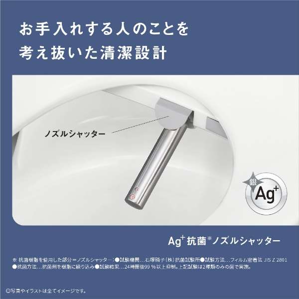 غ ӥ塼ƥȥ (ۥ磻)DL-PSTK10-WS04