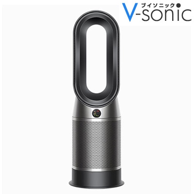 Dyson ファンヒーター 2016年式 Amazon | 【整備済み品】 ダイソン Dyson Hot+Cool AM09WN N