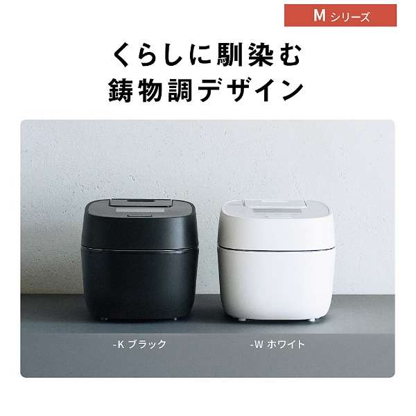 ѰIH㡼Ӵ ɤ椭 [5.5 /IH] ۥ磻ȡSR-M10B-W02