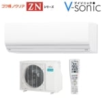 �롼�२������֥����ȥΥ��ꥢ 2025ǯ��ǥ� ZN���꡼����(���8����)��AS-ZN255S-W