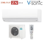 �롼�२������֥����ȥΥ��ꥢ 2025ǯ��ǥ� ZN���꡼����(���14����)��AS-ZN405S2-W
