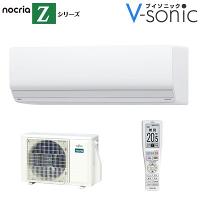 ルームエアコン「ノクリア 2025年モデル Zシリーズ」(主に6畳用) AS