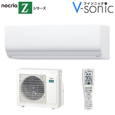 nocria エアコン AS-C564R2W 18畳　2025年製 nocria エアコン おもに18畳 富士通ゼネラル Cシリーズ 2024年
