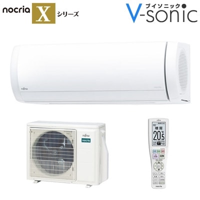 ルームエアコン「ノクリア 2025年モデル Xシリーズ」(主に10畳用