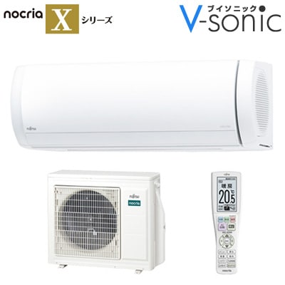 ルームエアコン「ノクリア 2025年モデル Xシリーズ」(主に20畳用) AS
