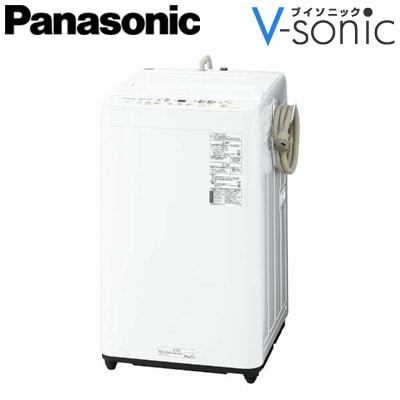 ③【送料無料】2023年製 パナソニック 7kg 洗濯機 NA-F7PB1 パナソニック NA-F7PB1-C 全自動洗濯機 7kg エクリュベージュ