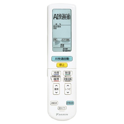 롼२(8)2025ǯǥ AX꡼סS255ATAS-W04