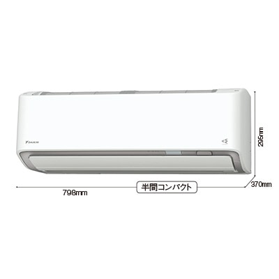 �롼�२������(�����20����)��2025ǯ��ǥ� AX���꡼���ס�S635ATAP-W02